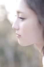 Erika Momotani uncensored sex