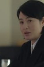 Nonton film Juvenile Justice Season 1 Episode 3 Subtitle Indonesia Streaming Movie Download Gratis Online